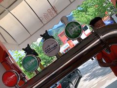 -向外鱼乐·土菜·虹鳟鱼