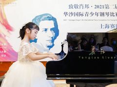 -雅马哈音乐中心(上海静安直营店)