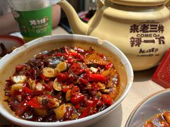 -老三样·旧食新味(万寿宫店)