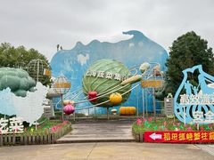 -上海都市菜园