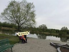 -俄罗斯风情小镇