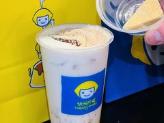 -快乐柠檬happylemon(日月光店)