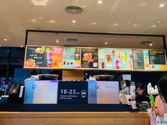 -星巴克(广州光明广场店)