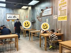 -山水肠粉(盐田店)