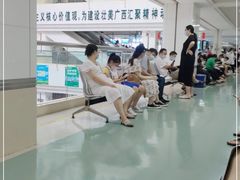 -广西壮族自治区人民医院(桃源院区)