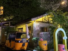 -Nirvana Cafe&Bar(北仓文创街区店)