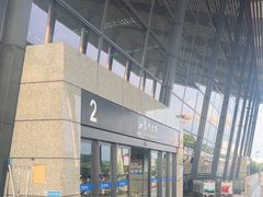 -常州奔牛国际机场