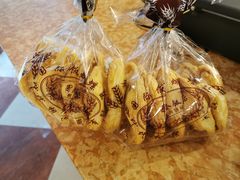-国际饭店·帆声西饼屋(黄河路店)