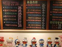 -石榴姐•山城小馆(创始店)