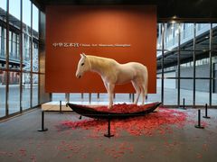 -中华艺术宫(上海美术馆)