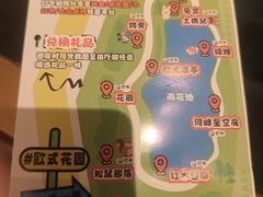 -青岛鑫江温德姆酒店