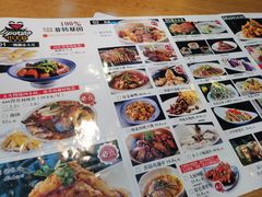 -小土豆北方菜馆(方庄店)