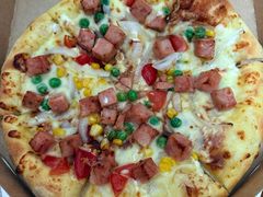 -达美乐比萨(大冲店)