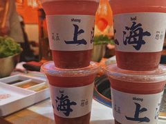 -杨记齐齐哈尔烤肉(总店)