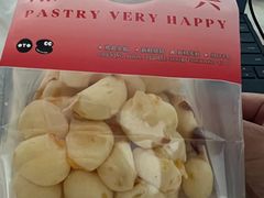 -珍糕兴(三林店)
