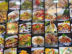 -龙香居海鲜家常菜饭店·特色驴肉·古城浑锅