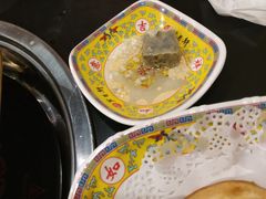 -芦月轩羊蝎子(北蜂窝店)