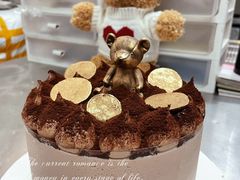 -浮光之丘MontCake生日蛋糕(科华路店)