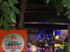 -胡桃里音乐酒馆(四道口店)