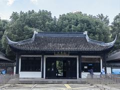 -上海佘山国家森林公园天马山园