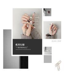-U3美甲