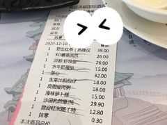 -豫璟轩中餐厅(南昌万怡店)