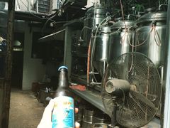-爪哇空气酒吧