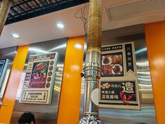-哈尔滨小酒馆·鲜肉现穿自助烧烤(康新花园店)