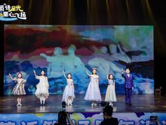 -蓝话筒·少儿成人演讲口才·主持朗诵·戏剧表演(大华第一坊店)