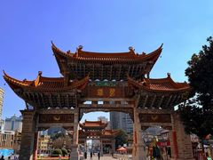 -老滇山寨•云南特色菜•地方菜•民族风情歌舞表演(金碧店)