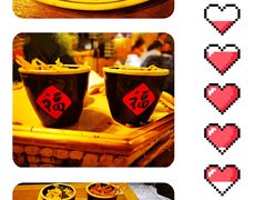 -符离集餐厅(万象城店)