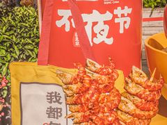 -簋街