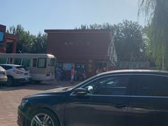 -第三少儿业余体校(朝阳区东四环中路辅路店)