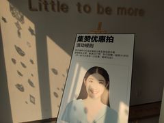 -青年照相馆(东城店)