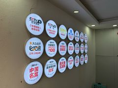 -李子坝梁山鸡(李子坝大鸡哥店)