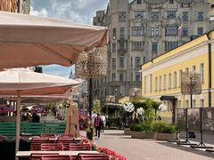 -老阿尔巴特大街