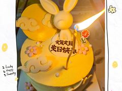 24年中秋限定-花花卷卷·鲜食蛋糕(静安久光百货店)