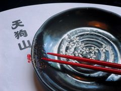 -天狗山料理(省体店)