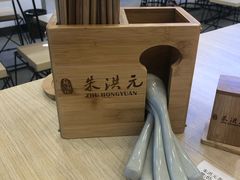 -朱洪元苏式面馆(绿宝广场店)