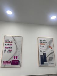 -北京京通医院医疗美容