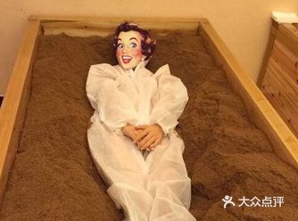 排毒养颜来一个（日本花木酵素浴）