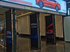 -万达广场(北京槐房店)