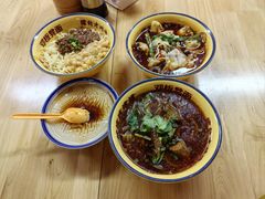 -二娃邓板凳面(解放碑店)