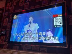 -格莱美量贩式KTV(国信店)