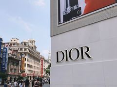 -Dior迪奥(上海世茂广场店)