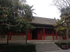 -洛阳周公庙博物馆