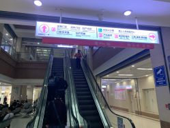 -青岛妇女儿童医院(辽阳西路院区)