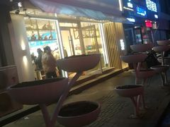 -好利来(桂林路店)