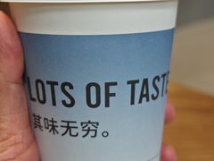 -LOTTA COFFEE(安居博文苑店)