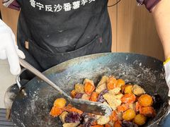 -普宁反沙番薯芋头